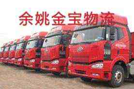 ��Ҧ���������н���������ȫ��(gu��)������(n��i)С�I܇�����܇��ԽҰ܇���ƿ܇����Ʒ܇���I(y��)�\(y��n)ݔ�I(y��)��(w��)