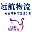 ��Դ���\(y��n)��ȫ��(gu��)�����F·�\(y��n)ݔ�����������\(y��n)С����Ʒ�\(y��n)ݔ?sh��)�����x��