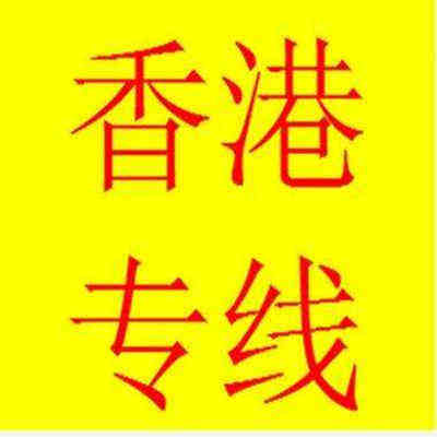 ���ڵ���۰�����_��������ȥ�������ɽ���Aȥ��۰��