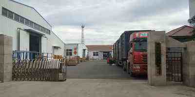 ���u���ӱ�ȫ��������˾