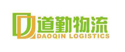 ɽ�|̩�������������˾T����؛�ﵽ����\(y��n)ݔ�M(f��i)�ú�ʡ