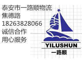 ̩��������ľ�R������(zhu��n)��(xi��n)   ���T(m��n)��؛  �\(y��n)�M(f��i)����