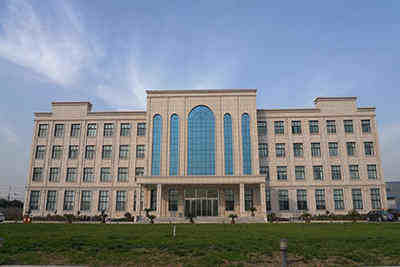 ���Ͻ�Ȍ��I(y��)�l(f��)չ���޹�˾