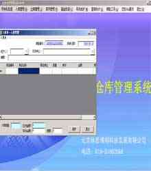 �}�����ϵ�y(t��ng)