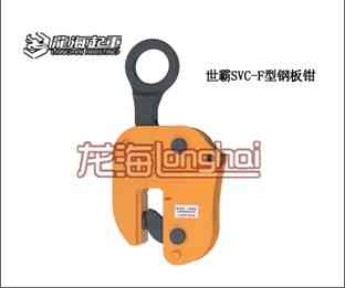 SVC����䓰��Q�����B䓰���Q