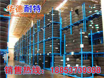 ��܇4s��؛�� ɽ�|4s��؛�� ؛�����l(f��) �S��ֱ�N