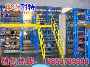 �w��ʽ؛�� ɽ�|�w��؛�� ؛�����l(f��) �S��ֱ�N