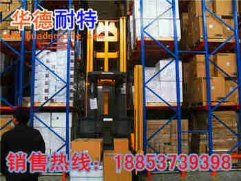 խ���؛�� ɽ�|խ���؛�� ؛�����l(f��) �S��ֱ�N