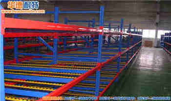 ����ʽ؛�� ɽ�|����ʽ؛�� ؛�����l(f��) �S��ֱ�N