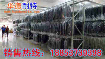 ���b؛�� ɽ�|���b؛�� ����؛�� �S��ֱ�N