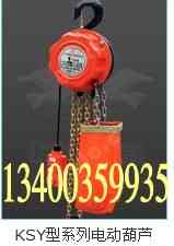 ����/���ْ��^ʽ늄�(d��ng)���J1T2T3T5T10T늄�(d��ng)���J�S��