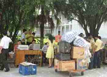 �Ͳ��W(xu��)���������\(y��n)���b�䡢�����(d��ng)��l(f��)܇