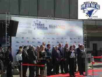 2016���21�ö��_˹���H�\ݔ�c����չ�[�� 