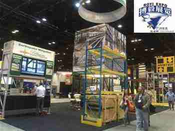 2016�ꁆ���m�����ϰ��\(y��n)������չ�[��(hu��)