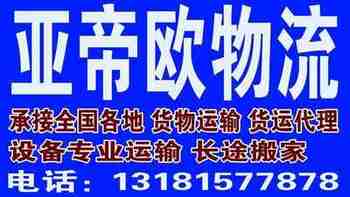 �ʝɵ���������\(y��n)ݔ��؛����