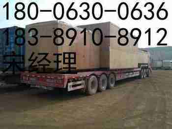 ɽ�|��ɽ��؛վ|ɽ�|��ɽ��؛վ�Ԓ