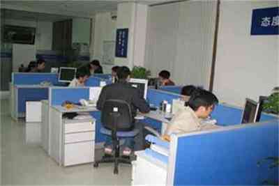 ɽ�|���u������������˾