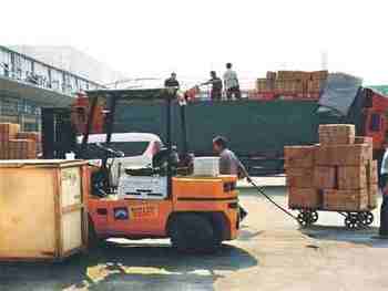 ɽ�|���u��Ƽ�l(xi��ng)������˾