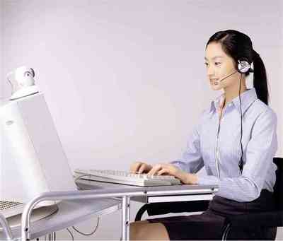 ɽ�|���u���ϾŽ�������˾