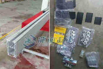 �X�Ͻ�܉��750kg �ɴ���늄�(d��ng)ƽ���� ���컬܇���u