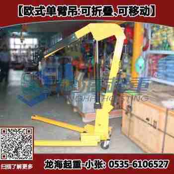 1000kg�ۯBʽҺ��С��܇,���Sǰ125���^�d�yԇ,�F(xi��n)؛