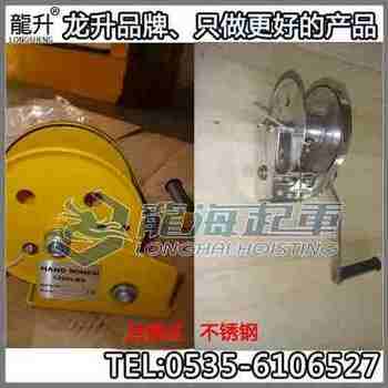 �͸��g�֓u�g�P(p��n)�C(j��)1800LBS ���P䓲��|(zh��) �֓u�g�P(p��n)�r(ji��)��