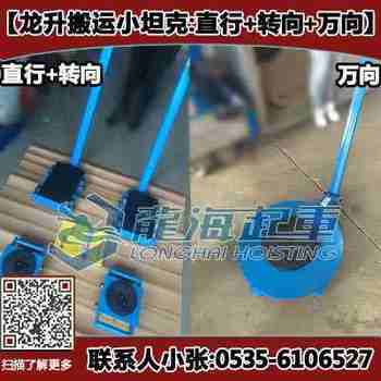 ֱ�а��\С̹�ˬF(xi��n)؛ �ɴ����D(zhu��n)����\С̹�� �ɶ����݆