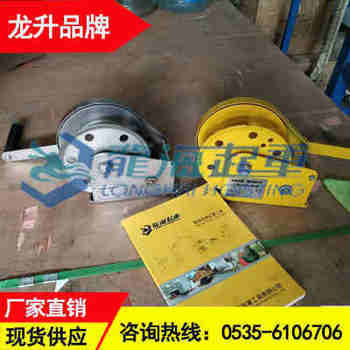 SDL1200�Ͳ��P��֓u�g�P�r�� ���������i�֓u�g�P