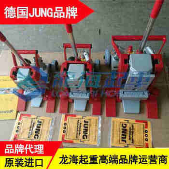 ��צʽҺ��ǧ���6�� JUNG��ǧ���צ�����ͱÿ���Q