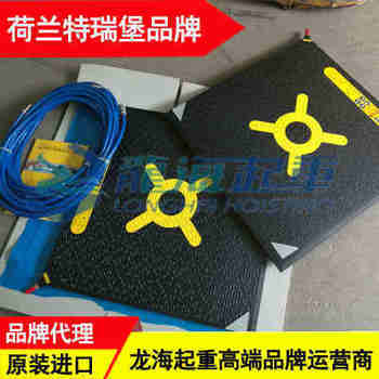 ���(d��ng)���ؚ�|20T ������Ԯ���������ؚ�| �������جF(xi��n)؛