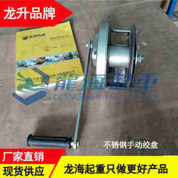 1800 LBS�����iʽ�ք�(d��ng)�g�P(p��n)���P䓲��|(zh��),�o(w��)�m�ҭh(hu��n)������