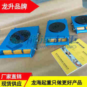 ����ֱ�а��\(y��n)̹��܇(ch��)8���r(ji��)�� LHSR-Uֱ�а��\(y��n)С̹��