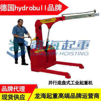 2000����hydrobull늄�(d��ng)С���C(j��) ���������ڙ�(qu��n)����