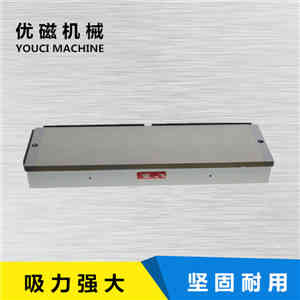 �������P���a(ch��n)�c�N�ۼ��S����