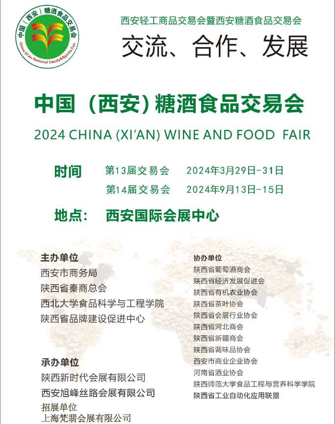 2024�����Ǿƕ�