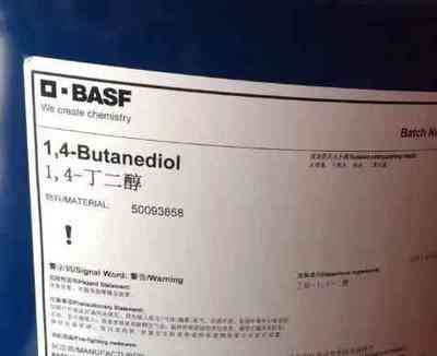 bdo������ƿ�bҺ�w���f���� �Ĵ������ߌ��� ���տ� �rЧ��(w��n)