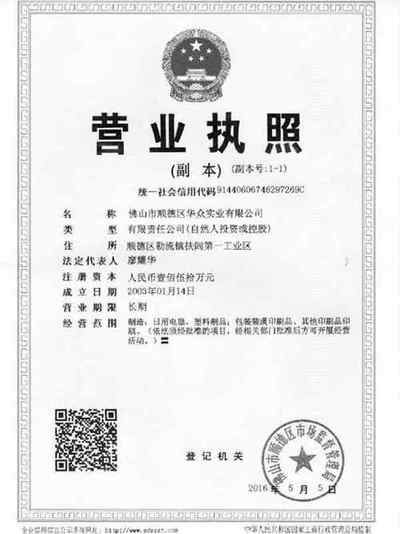 �Y�|(zh��)�C��