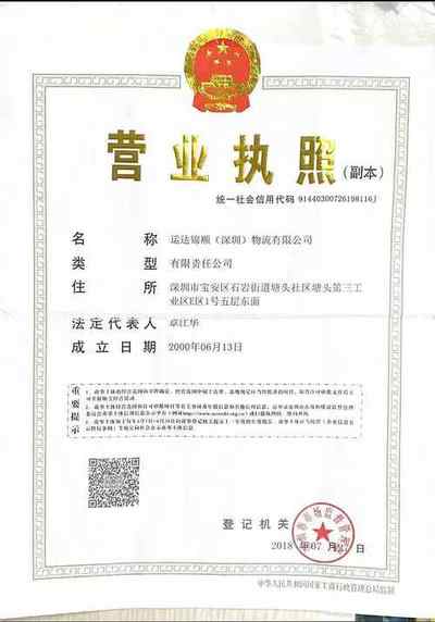 �Y�|(zh��)�C��